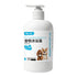     Pet Bath Shampoo Dog Grooming Products