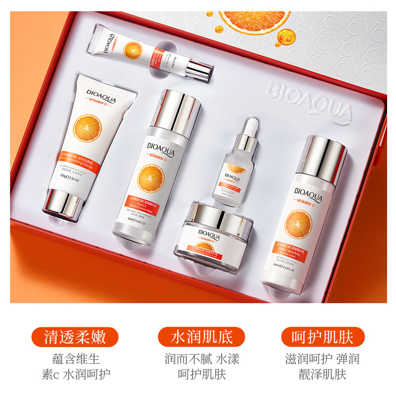 bioaqua moisturizing skin care set
