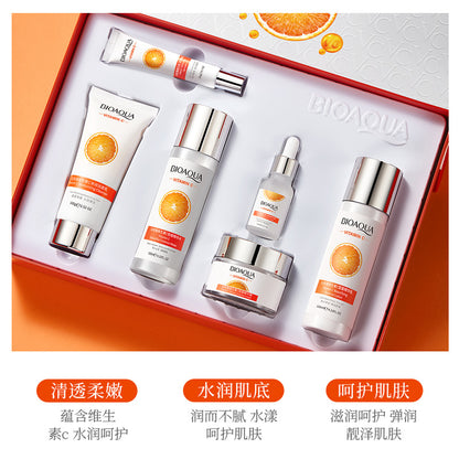 bioaqua moisturizing skin care set