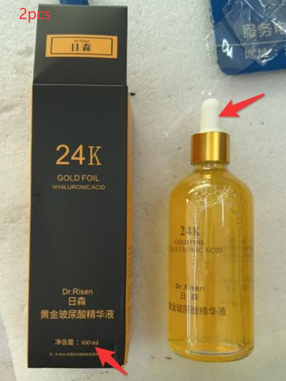 productos de cuidado de la piel reafirmantes